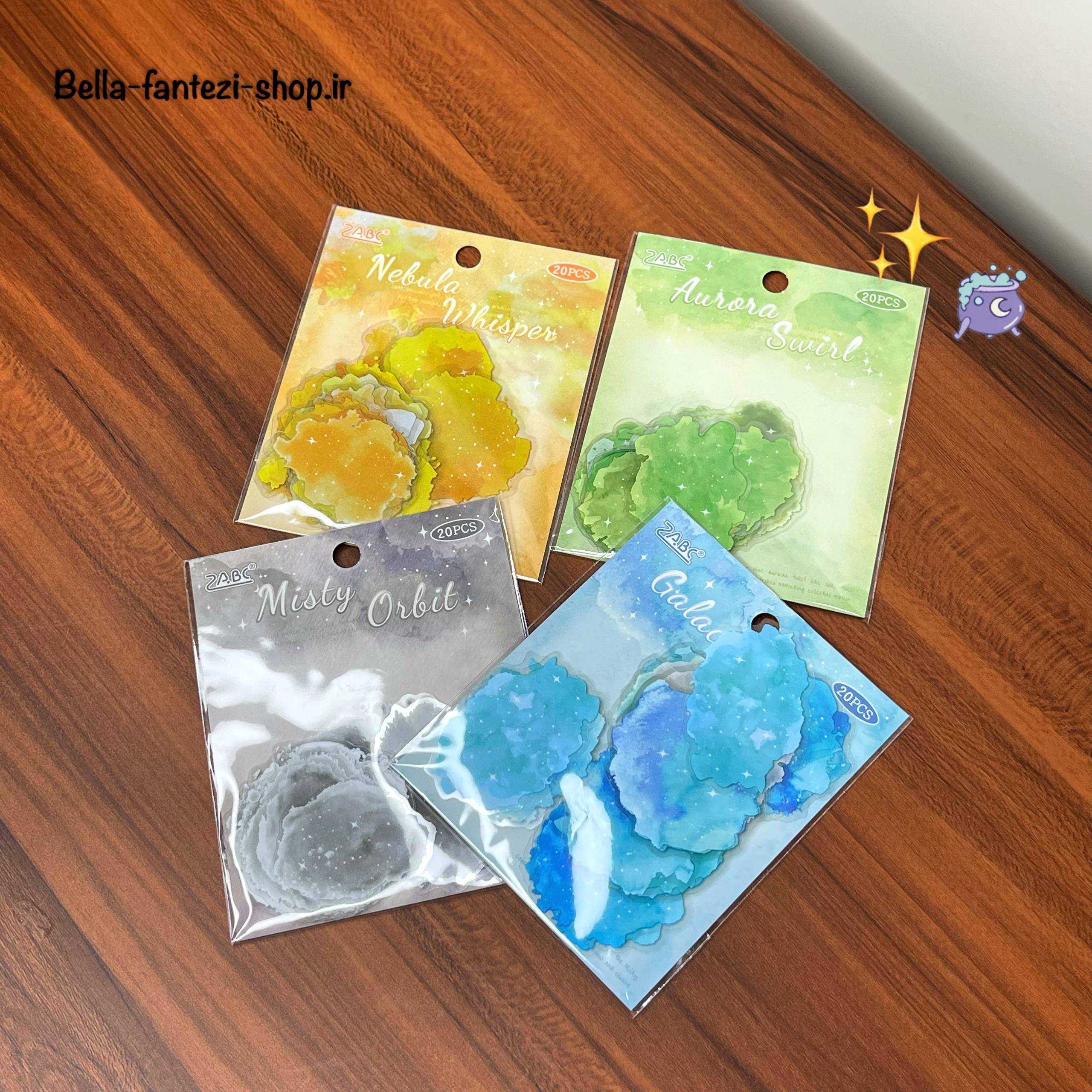 استیکرشفاف ابرنگی 🌈